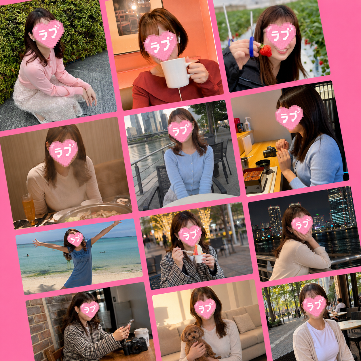 自然な日常写真のコラージュ